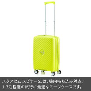 アメリカンツーリスター スーツケース 機内持込...の詳細画像2