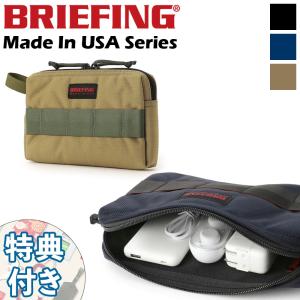 BRIEFING モバイルポーチL 撥水加工