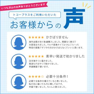 変換プラグ 海外 コンセント 海外対応電源アダ...の詳細画像1
