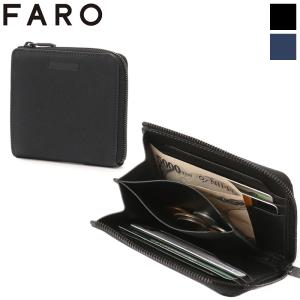 FARO Short Zip Wallet ファーロ ショートジップウォレット 二つ折り財布 革財布 レザー L字 F2031W203 ビジネス 本革 メンズ 日本製｜ec-tokoplus