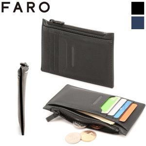 FARO Fragment Wallet ファーロ フラグメントウォレット レザーウォレット 薄型 スリム コンパクト 小型 カード型 F2031W302 通勤 革財布 メンズ 日本製｜ec-tokoplus