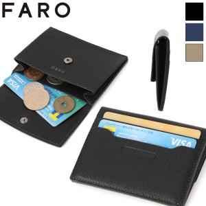 新品　FARO 二つ折り財布　ネイビー　本革　ビジネス　コンパクト　メンズ FARO（ファーロ） ミニ 二つ折り 二つ折り財布 財布 Short Zip Wallet