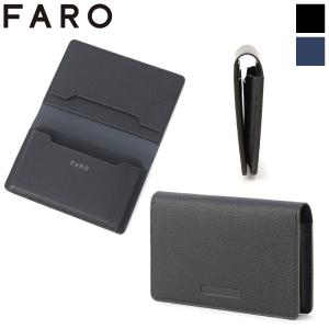 FARO Business Card Case+ ファーロ ビジネスカードケースプラス 名刺入れ コンパクト キャッシュレス マルチケース F2141S201 ビジネス 革小物 メンズ 日本製｜ec-tokoplus