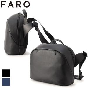 FARO Smart Sling Bag2 ファーロ スマートスリングバッグ2 レザーショルダーバッグ レザーバッグ F2211B502 本革 タブレット収納 日本製｜ec-tokoplus