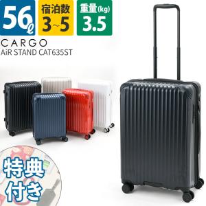 CARGO AiR STANDブラック 35L 機内持ち込み半額以下 CARGO AiR STANDブラック 35L 機内持ち込み半額以下