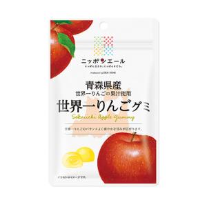 全農 ニッポンエール 青森県産世界一りんごグミ...の詳細画像2
