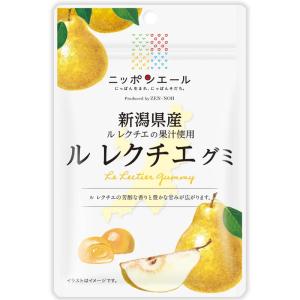 全農 ニッポンエール 新潟県産ル レクチエグミ...の詳細画像2