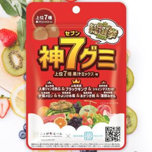 全農 ニッポンエール 神セブングミ 西瓜 ぶどう マスカット メロン 桃