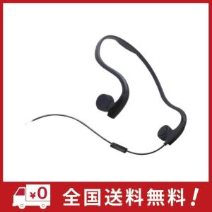 防汗 骨伝導イヤホン 有線 スポーツイヤホン ヘッドホン