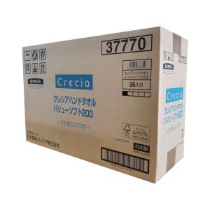 ペーパータオル クレシア ハンドタオル バリュ...の詳細画像3