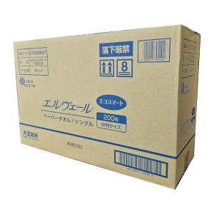 ペーパータオル エルヴェール エコスマート 中...の詳細画像3