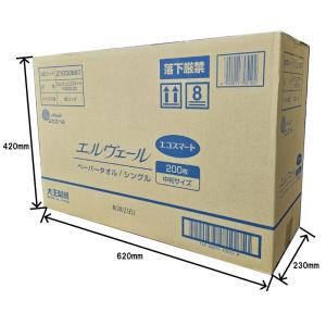 ペーパータオル エルヴェール エコスマート 中...の詳細画像4