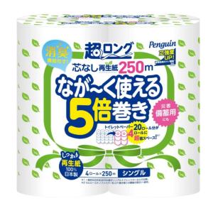 トイレットペーパー 業務用 丸富製紙 ペンギン...の詳細画像1