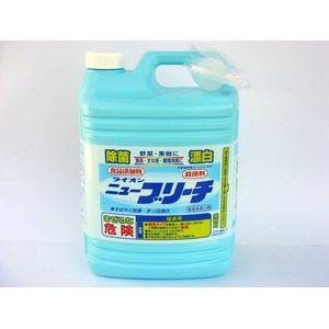 食品添加物 塩素系 漂白剤 業務用 ニューブリーチ食添 5kg1本