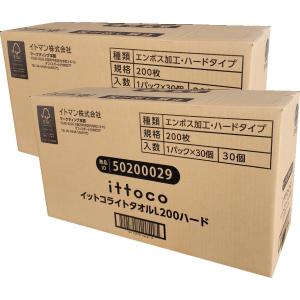 お買い得 ペーパータオル イトマン イットコラ...の詳細画像3