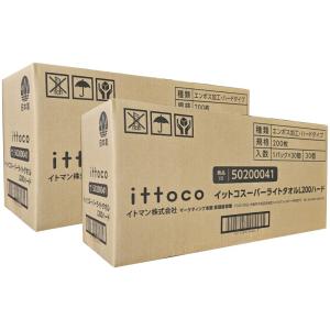 お買い得 ペーパータオル イトマン イットコス...の詳細画像3