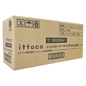 ペーパータオル イトマン イットコスーパーライ...の詳細画像3