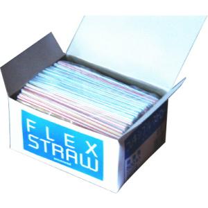 業務用 大容量 中村 フレキシブルストロー 裸 500本x20箱 1セット 爆買