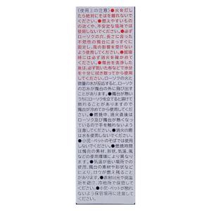 お買い得 カメヤマ 大ローソク 30号 225...の詳細画像4