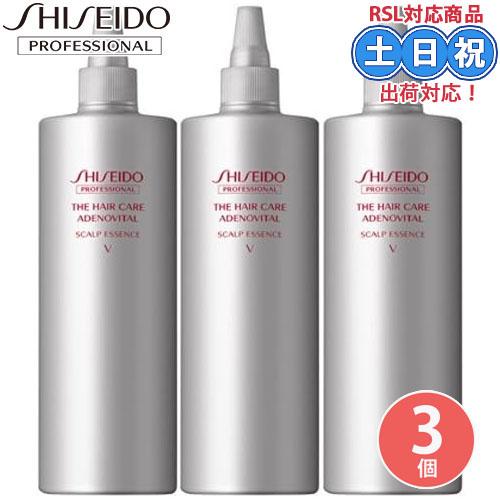 資生堂 アデノバイタル アドバンスト スカルプエッセンス 480mL ×3個 セット