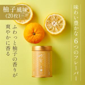 【山本山 公式】バラエティー海苔10缶詰合せ ...の詳細画像5