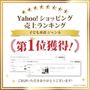 「在庫処分」 スクール水着女子 スクール水着 ...の詳細画像1