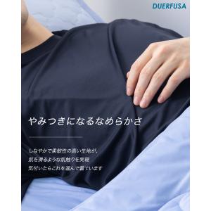 パジャマ メンズ 半袖 ひんやり 接触冷感 吸...の詳細画像3