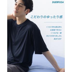 パジャマ メンズ 半袖 ひんやり 接触冷感 吸...の詳細画像4