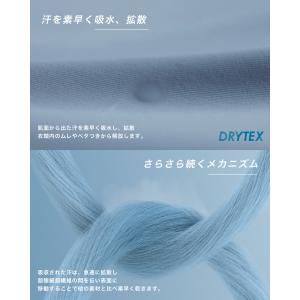 インナーシャツ メンズ インナーウェア 肌着 ...の詳細画像4