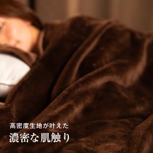 毛布 シングル フランネル おしゃれ ふわふわ...の詳細画像3