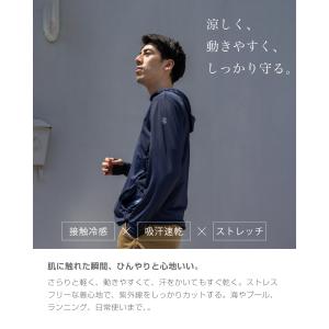 ラッシュガード メンズ 長袖 水着 UVカット...の詳細画像2