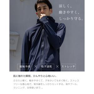 ラッシュガード メンズ 長袖 水着 UVカット...の詳細画像3