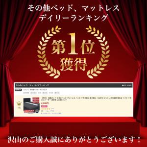 隙間 パッド ベッドガード 隙間パッド すきま...の詳細画像1