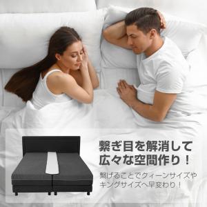 隙間 パッド ベッドガード 隙間パッド すきま...の詳細画像3