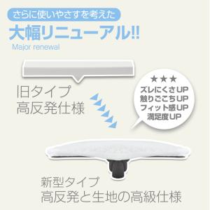 隙間 パッド ベッドガード 隙間パッド すきま...の詳細画像4