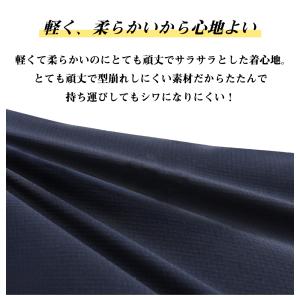 UVカットパーカー UVカット 紫外線対策 パ...の詳細画像3