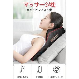 マッサージ枕 多機能マッサージ枕 全身 背中 ...の詳細画像1