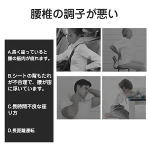 マッサージ枕 多機能マッサージ枕 全身 背中 ...の詳細画像2