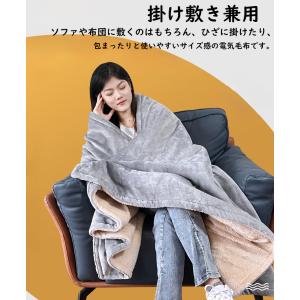 電気毛布 掛け敷き兼用 洗える タイマー 過熱...の詳細画像3