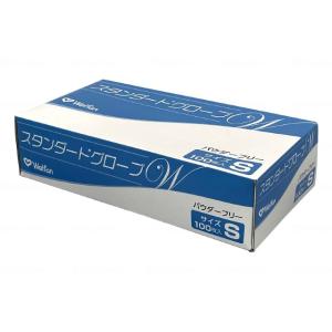 ケース販売 ウェルファン スタンダードグローブW パウダーフリー 箱  100枚入×20箱セット