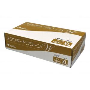 ケース販売 ウェルファン スタンダードグローブW パウダーフリー 箱  100枚入×20箱セット