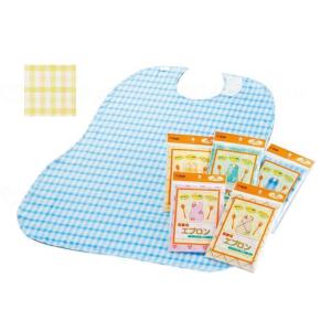 オオサキメディカル 食事用エプロン イエロー・クリーム・グリーン・ピンク・ブルー