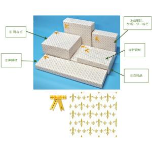 ギフト包装　ラッピング｜ecare