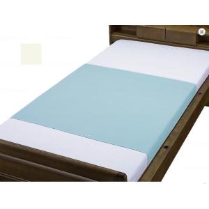 キャンペーン0101 ウェルファン ポリスムース両面防水シーツ 90×145 009438 20枚セ...