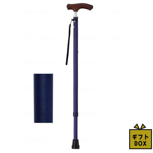 ギフトボックス仕様 ウェルファン 夢ライフステッキ スリムネック伸縮ベーシックタイプ(無地) ネイビ...
