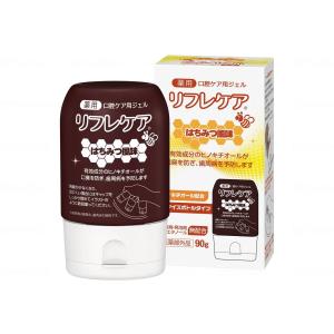 雪印ビーンスターク 口腔ケア用ジェル リフレケア 90g りんご風味・ライム風味・はちみつ風味 医薬部外品