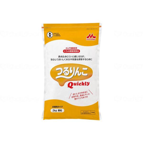 クリニコ つるりんこQuickly(クイックリー) 2kg×4袋セット/ケース販売 業務用 まとめ買...