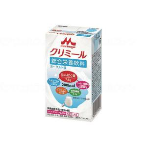 24個セット 森永乳業エンジョイクリミール ヨーグルト味 0650480 125mL ケース販売