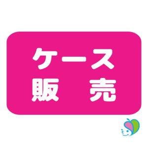 24個セット 森永乳業エンジョイクリミール ヨ...の詳細画像3