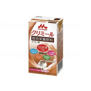 6個セット 森永乳業エンジョイクリミール コーヒー味 0650482 125mL